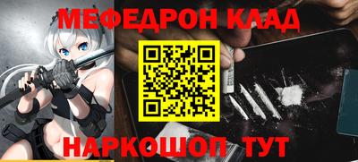 2c-b Бузулук