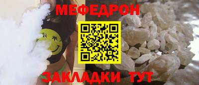 гидропоника Бугуруслан