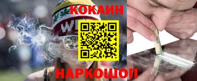 гидропоника Бугуруслан