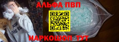 2c-b Бузулук