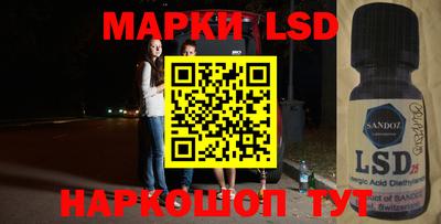 гидропоника Бугуруслан