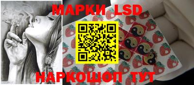 2c-b Бузулук