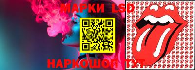 гидропоника Бугуруслан