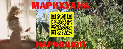 гидропоника Бугуруслан