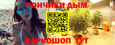 гидропоника Бугуруслан