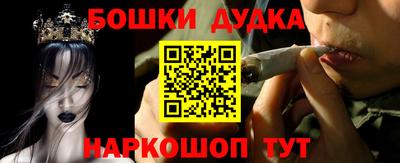 2c-b Бузулук