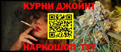 2c-b Бузулук