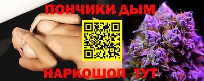 2c-b Бузулук