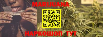 2c-b Бузулук