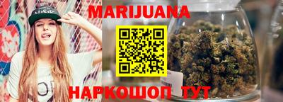 2c-b Бузулук