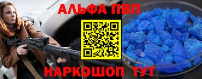 2c-b Бузулук