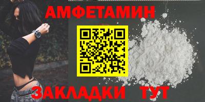 гидропоника Бугуруслан