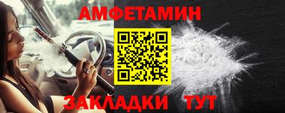 гидропоника Бугуруслан