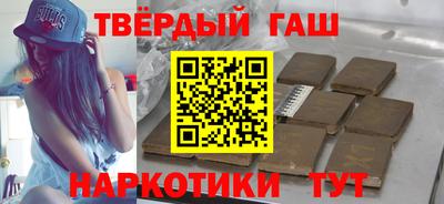 2c-b Бузулук