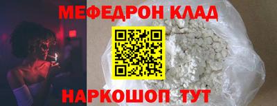 2c-b Бузулук