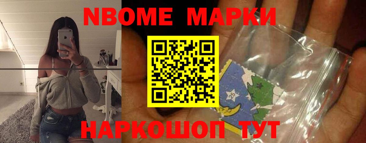 Кумертау  mega зеркало  Вход с VPN  LSD-25 экстази ecstasy  ЛСД экстази кислота 